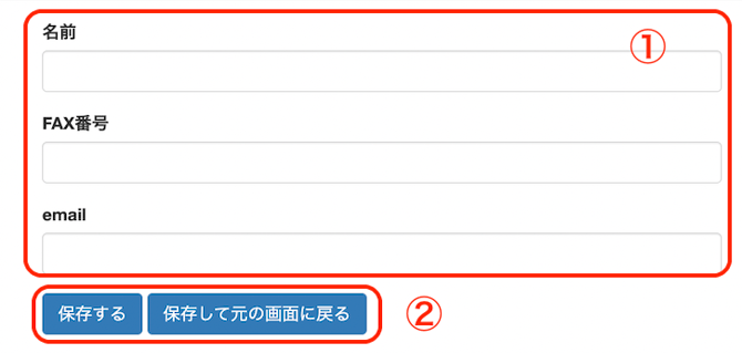 スクリーンショット 2022-04-19 23.44.36