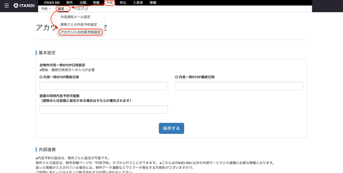 48193449766035