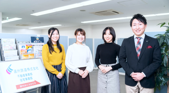 entetsurealestate_members