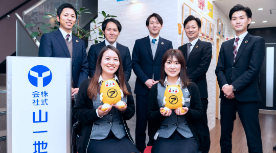 yamaichijisho_members
