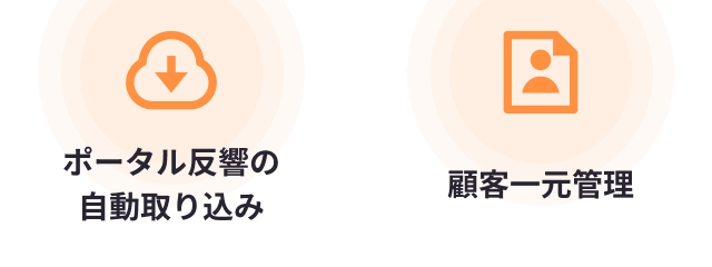 function_card_01