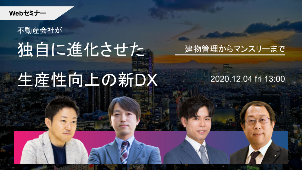 20201204top 20201204top